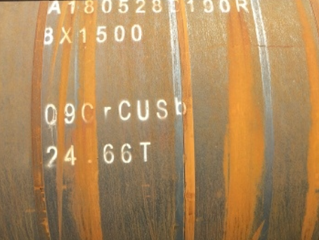 海丰09CrCuSb耐候钢板